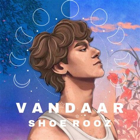 lyrics vandaar - shoe tar (club vers vandaar